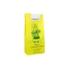MAMA TEA KÖZÖNSÉGESGALAJFŰ 50G