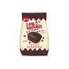 MR. BROWNIE CSOKOLÁDÉ DARABOS BROWNIES 200G