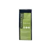 POSSIBILIS ÍZESÍTETT ZÖLD TEA GOJI-ACAI 75G